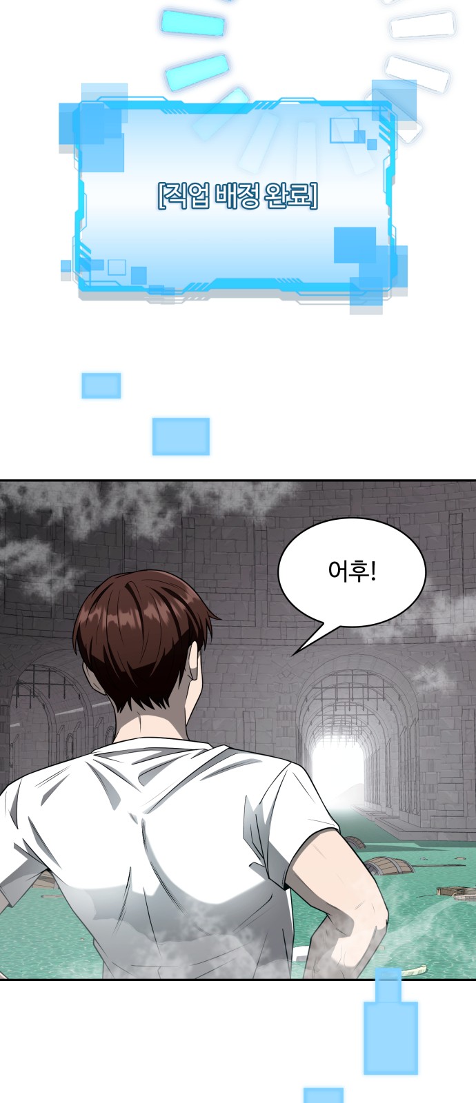 122 페이지
