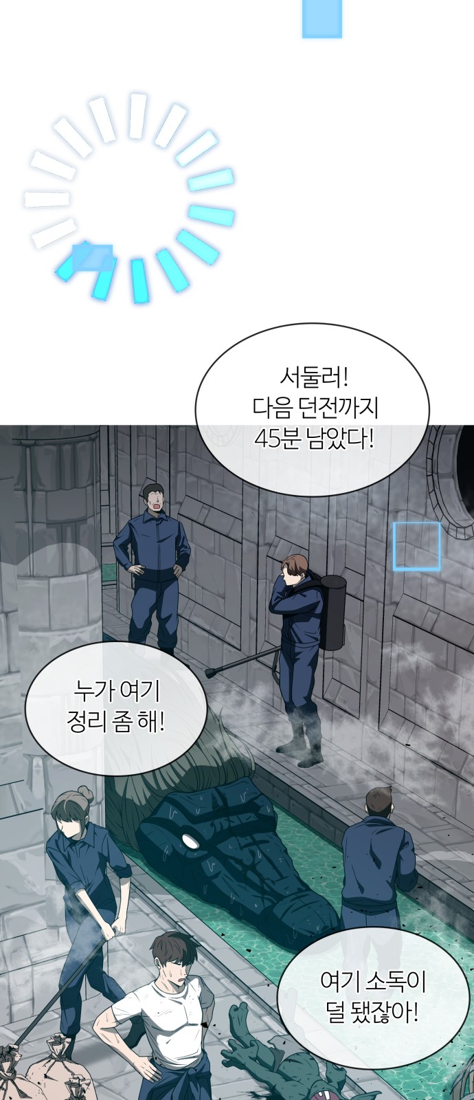 123 페이지