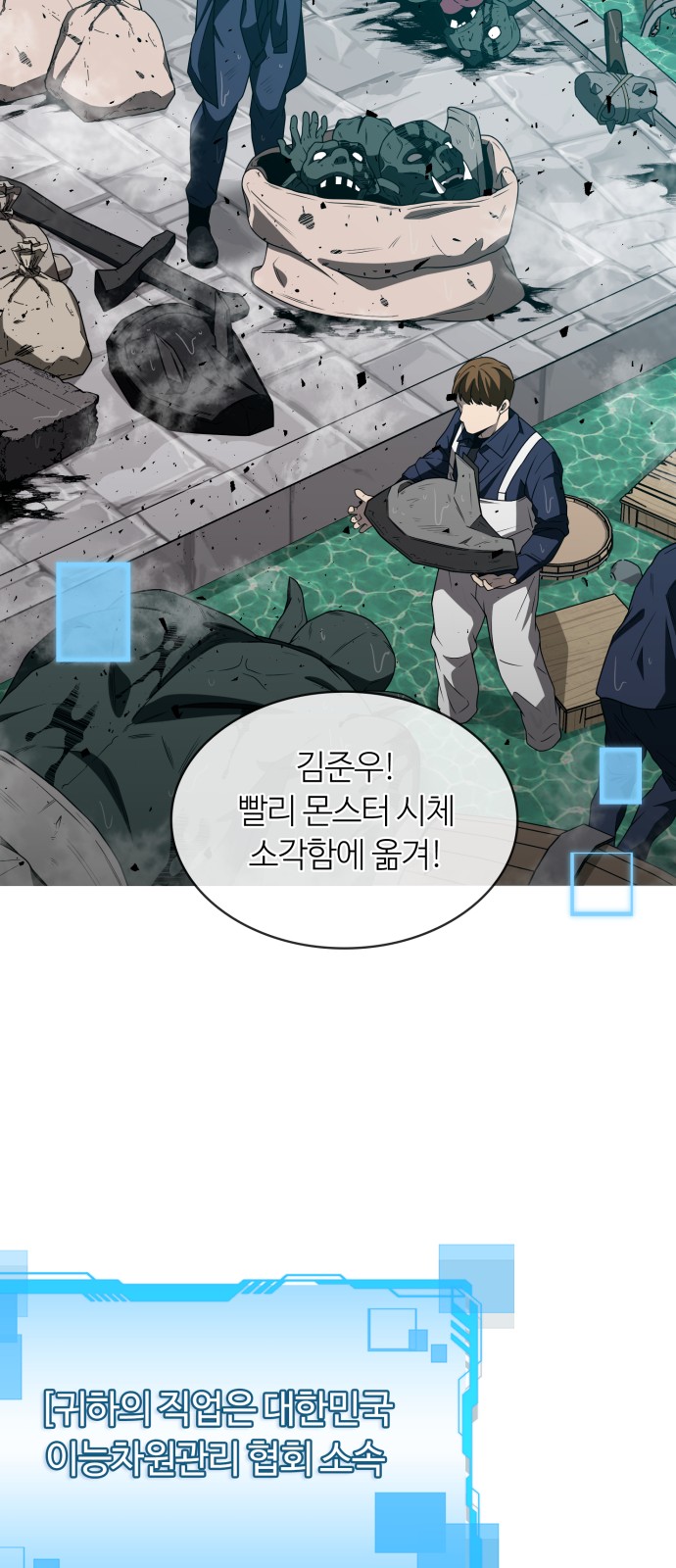 124 페이지