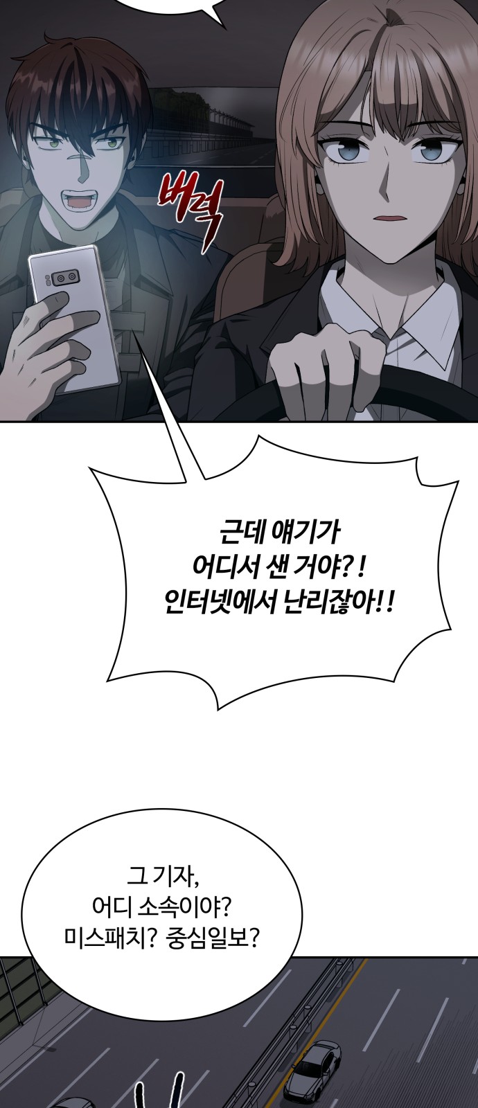 40 페이지