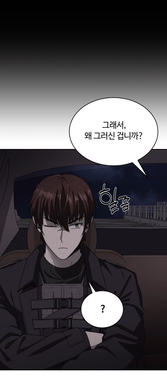 59 페이지