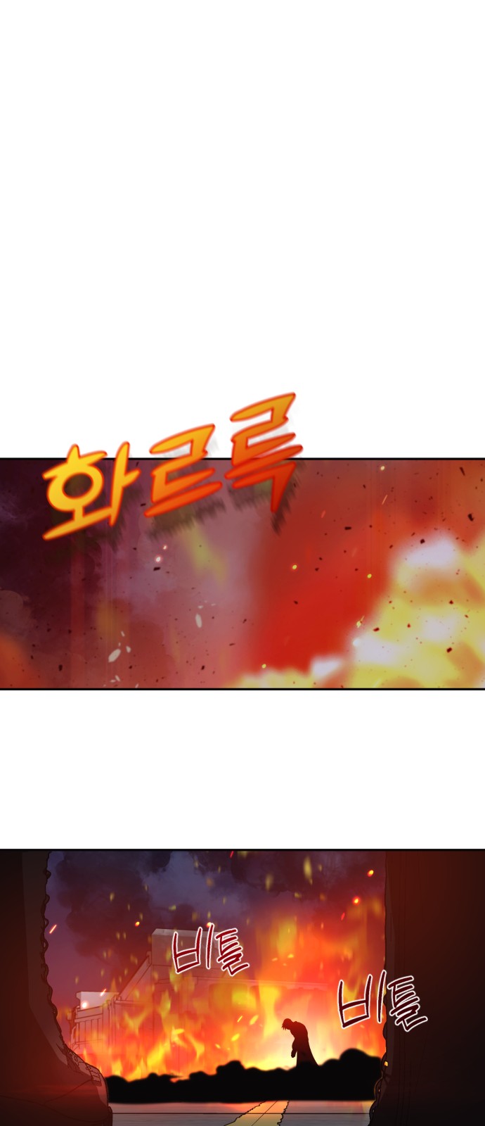 91 페이지