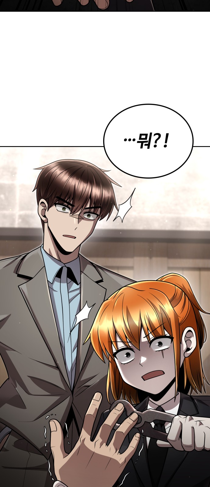 21 페이지