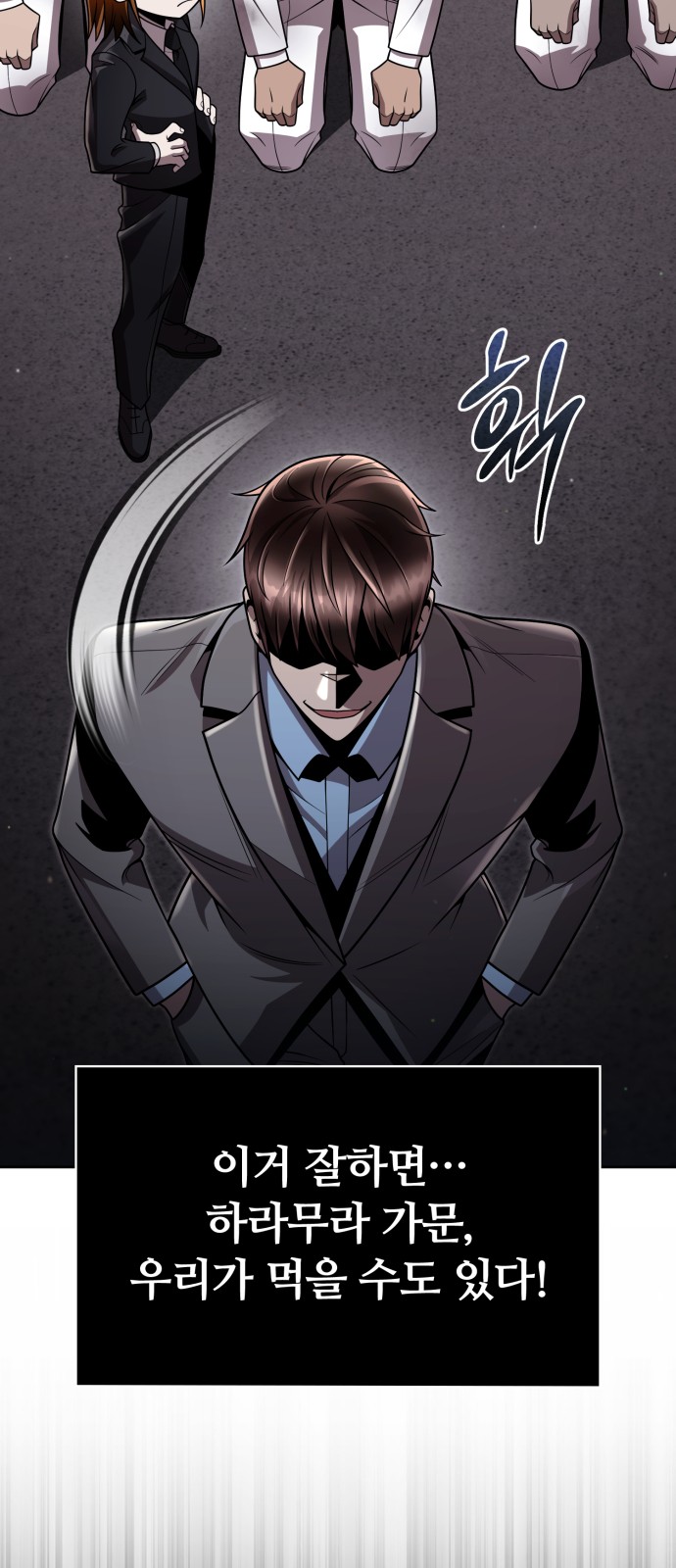 32 페이지