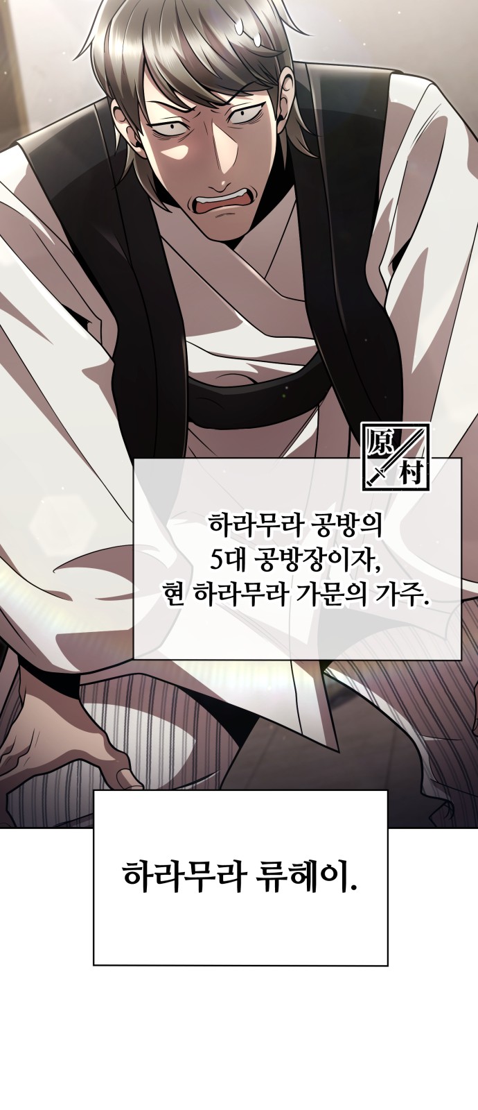 73 페이지