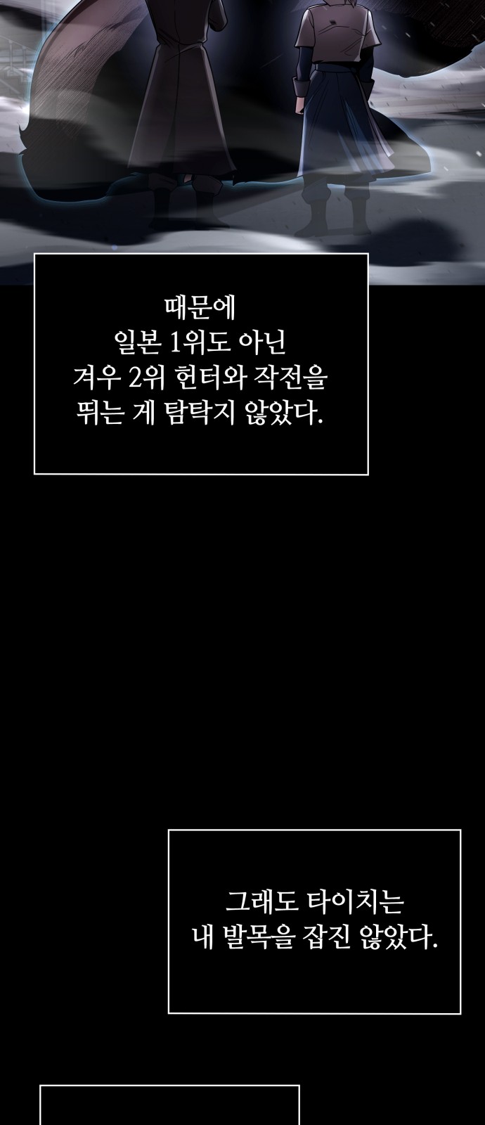 72 페이지