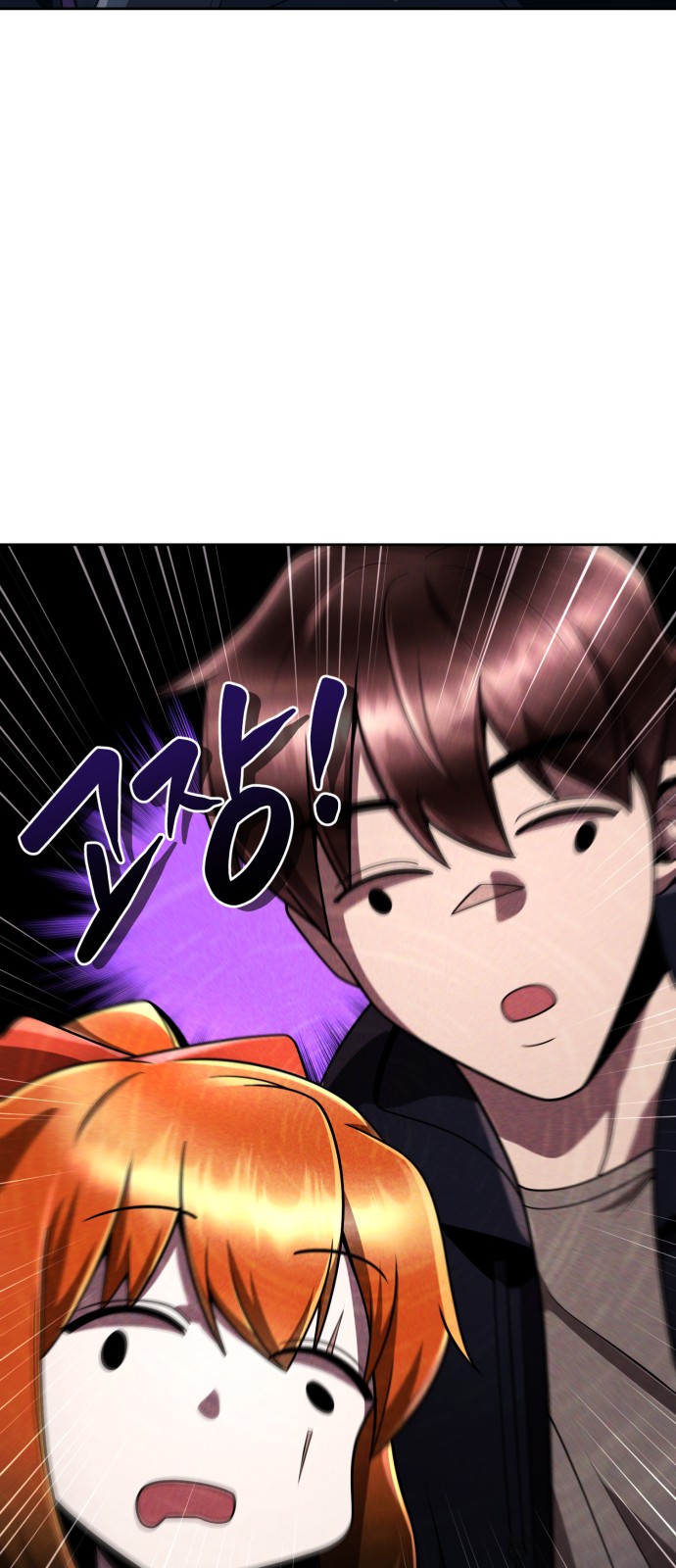 90 페이지
