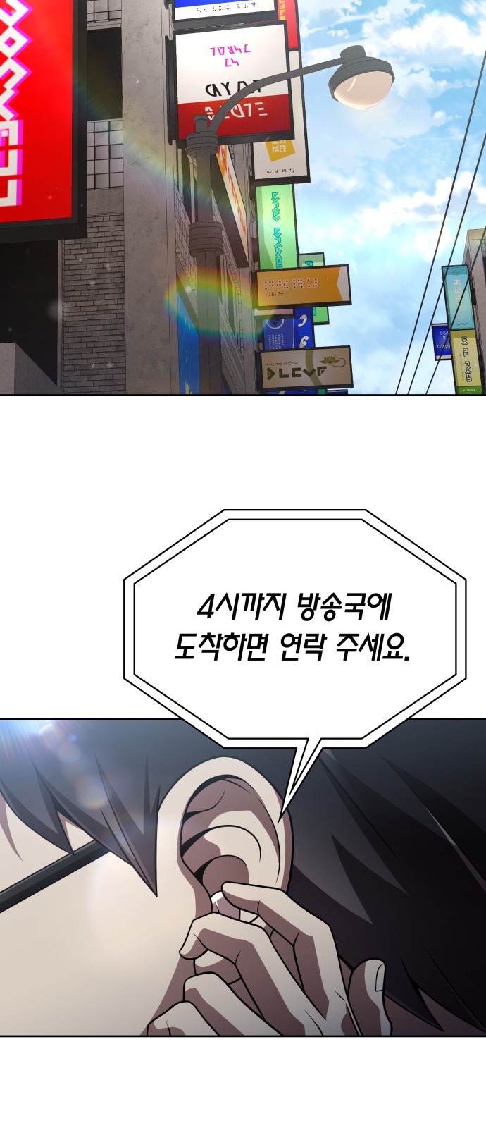 65 페이지
