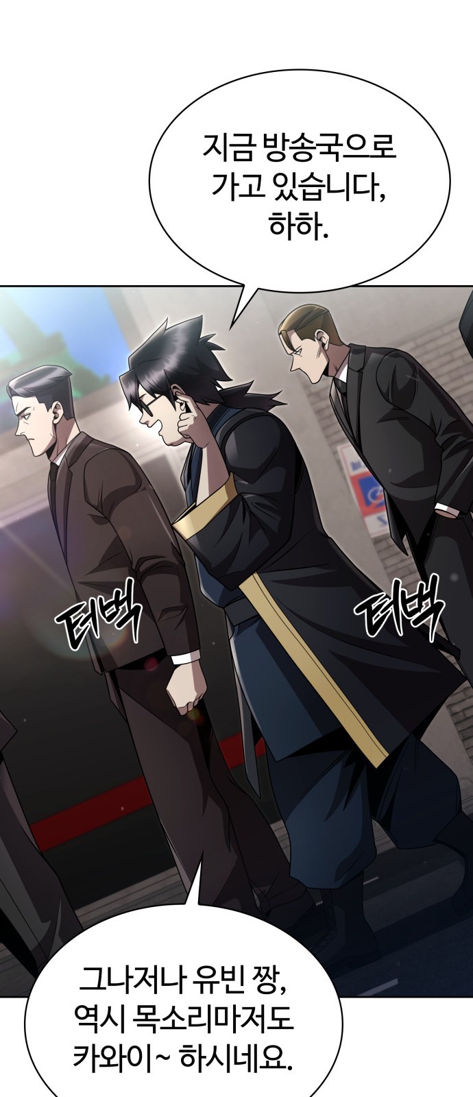 66 페이지