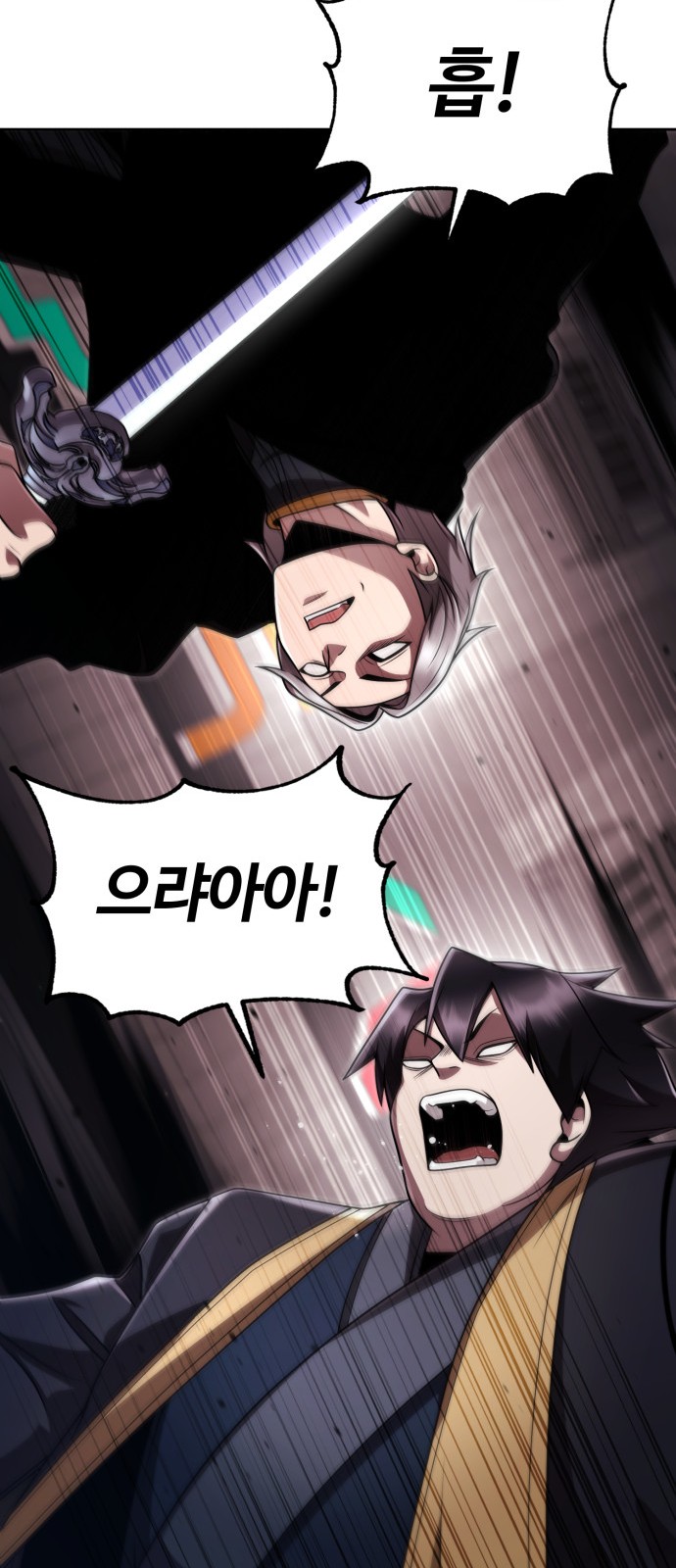 45 페이지