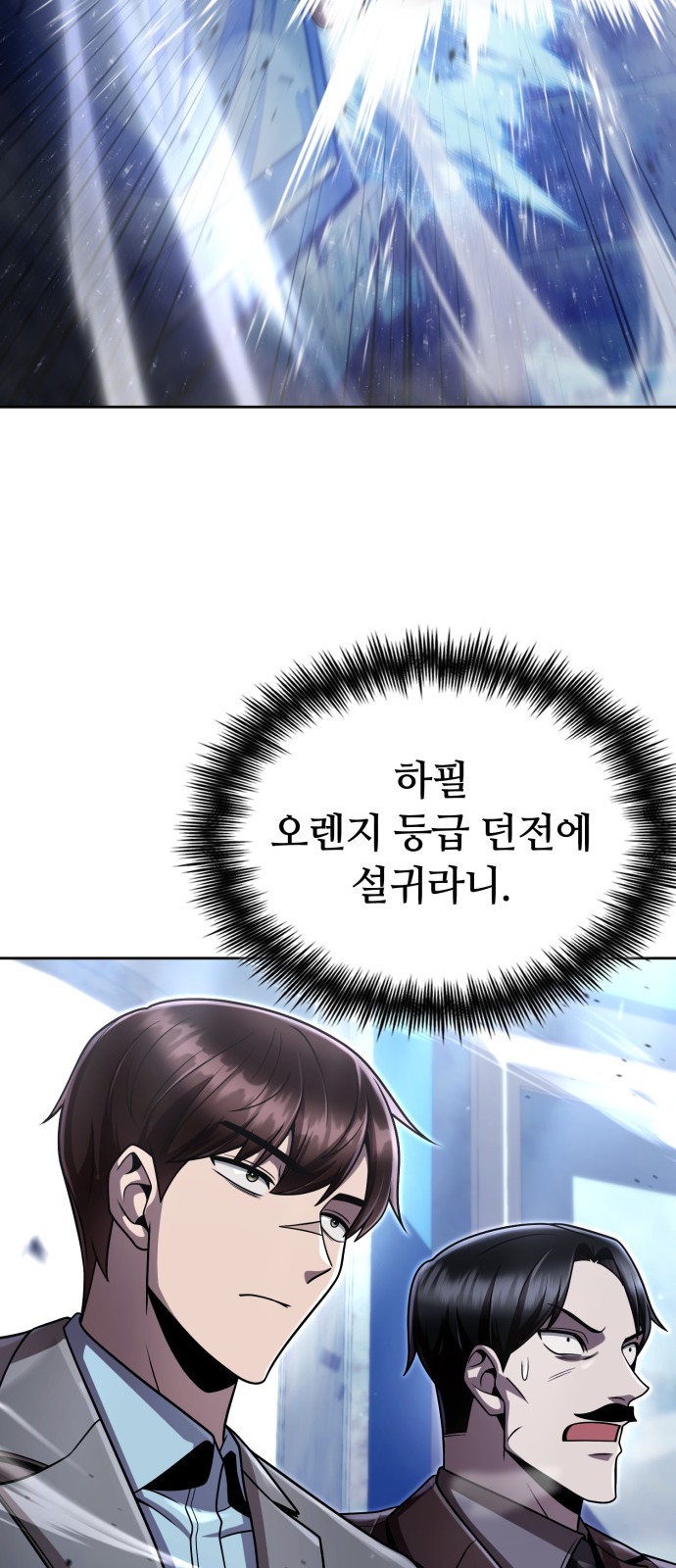 75 페이지