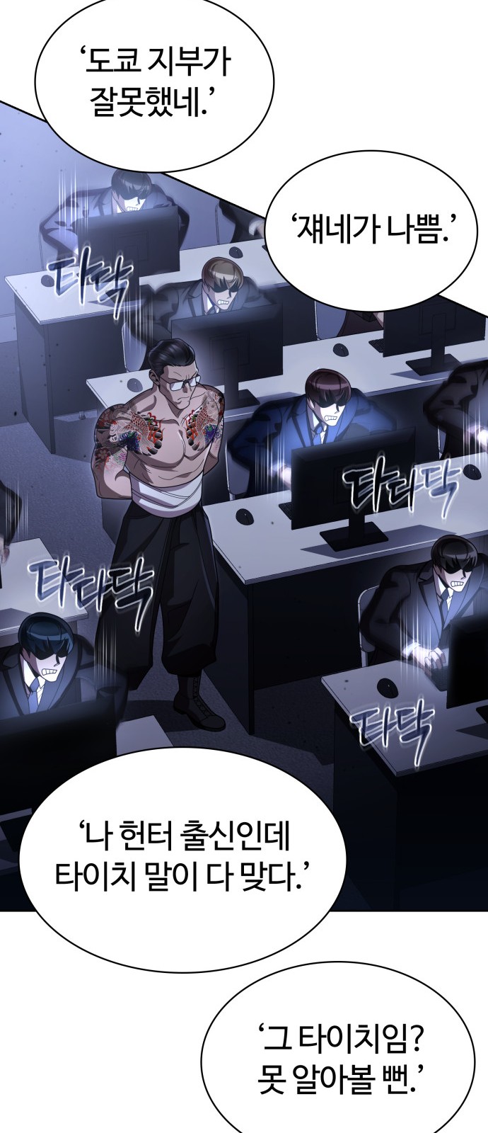 17 페이지