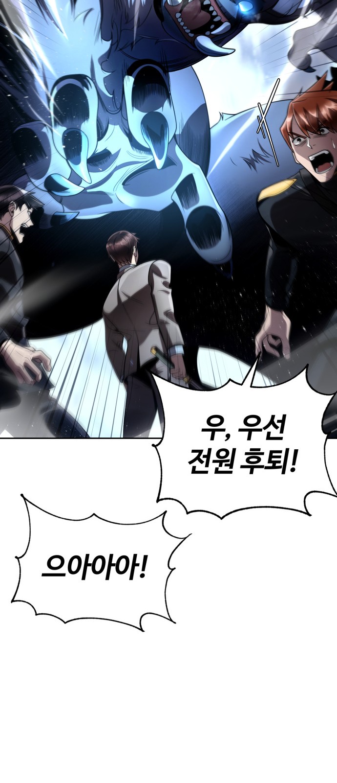 59 페이지