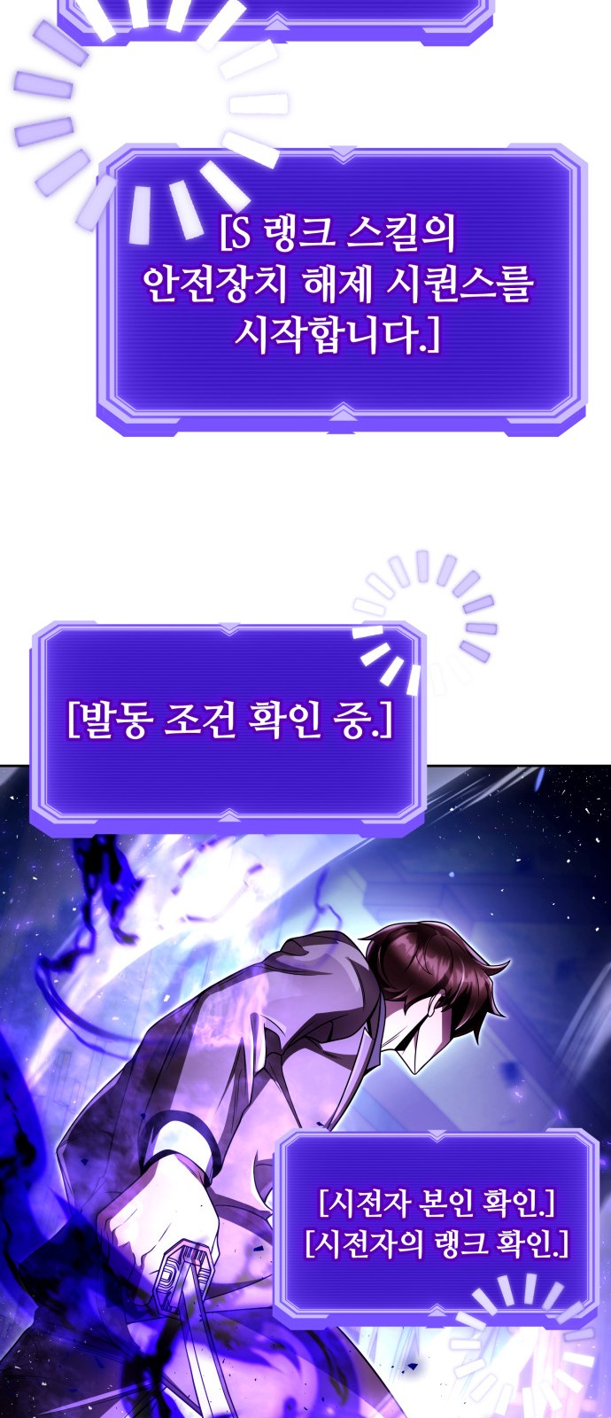 62 페이지