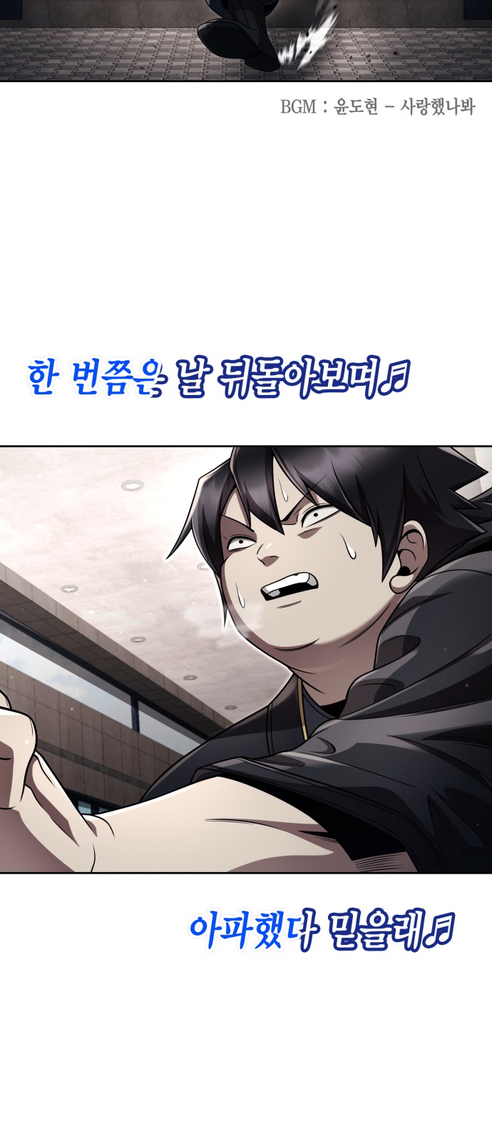 45 페이지