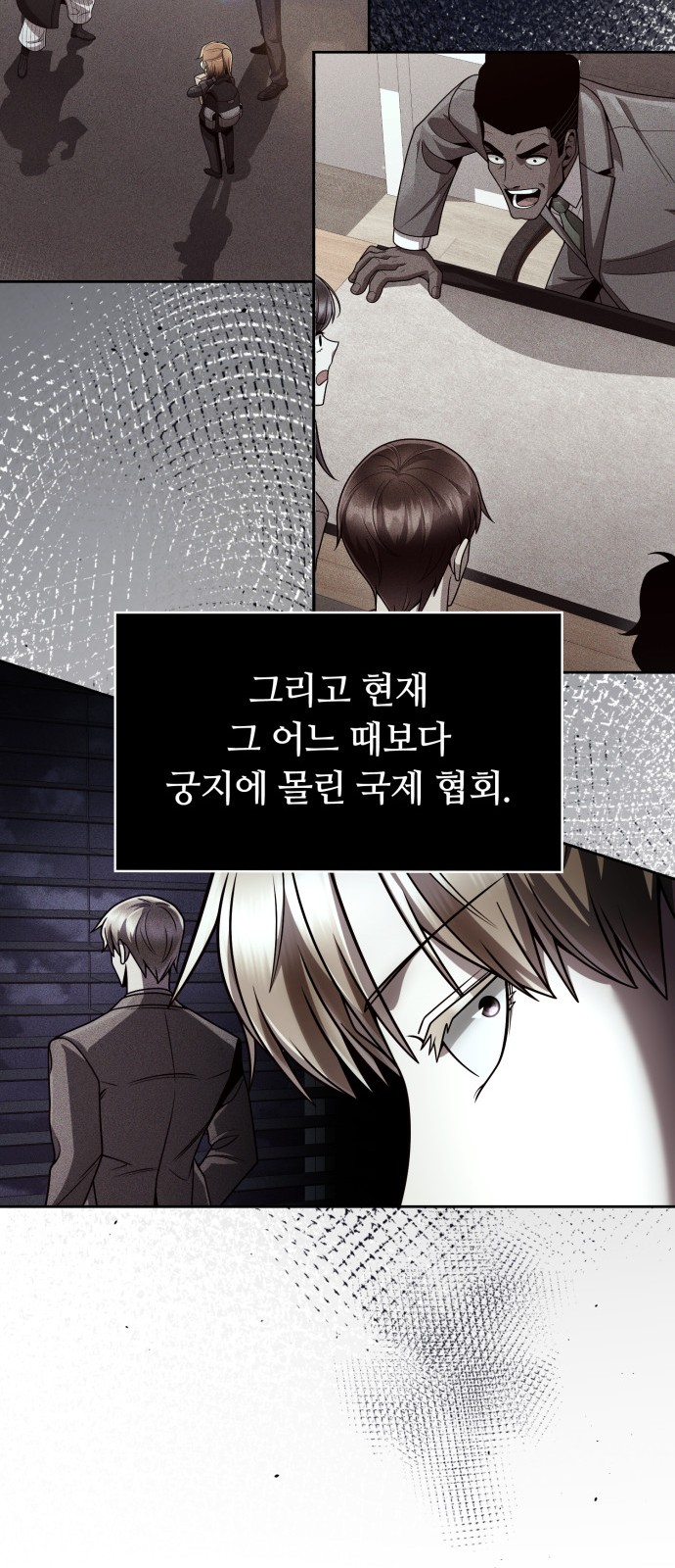 22 페이지