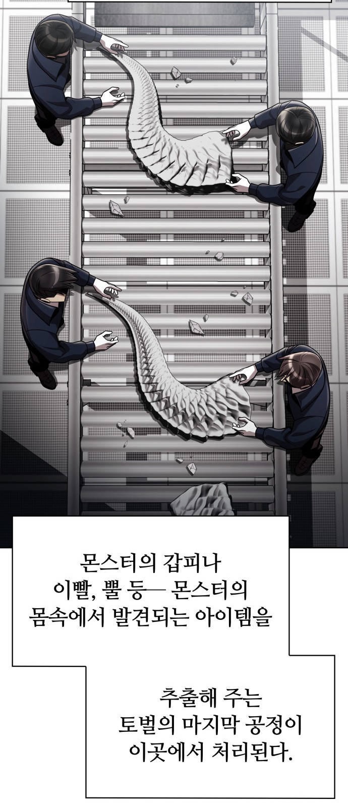 50 페이지
