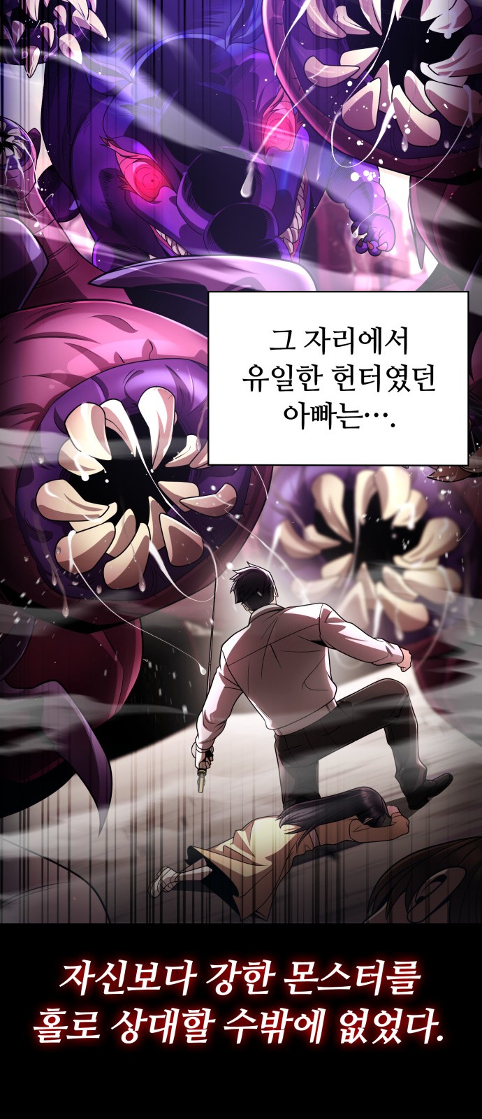 57 페이지