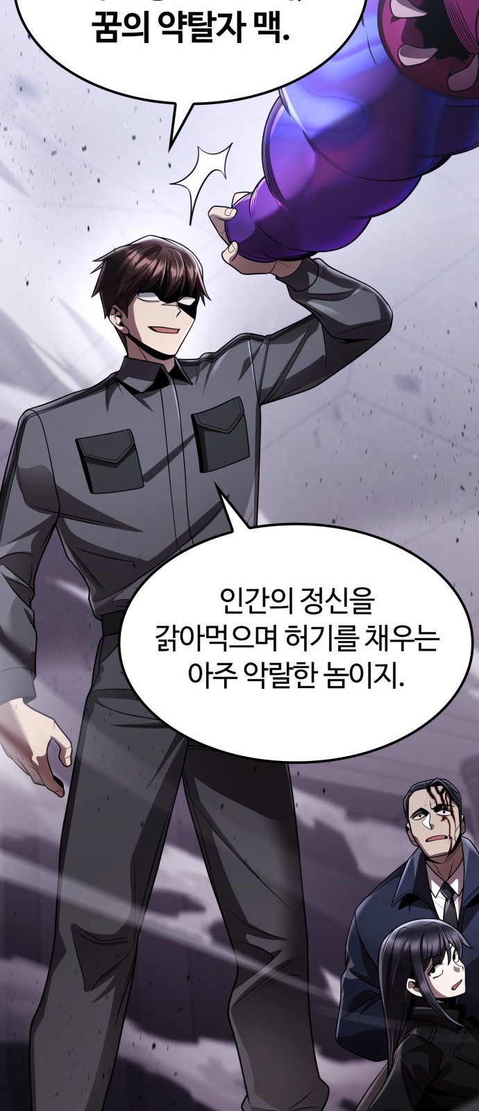 41 페이지