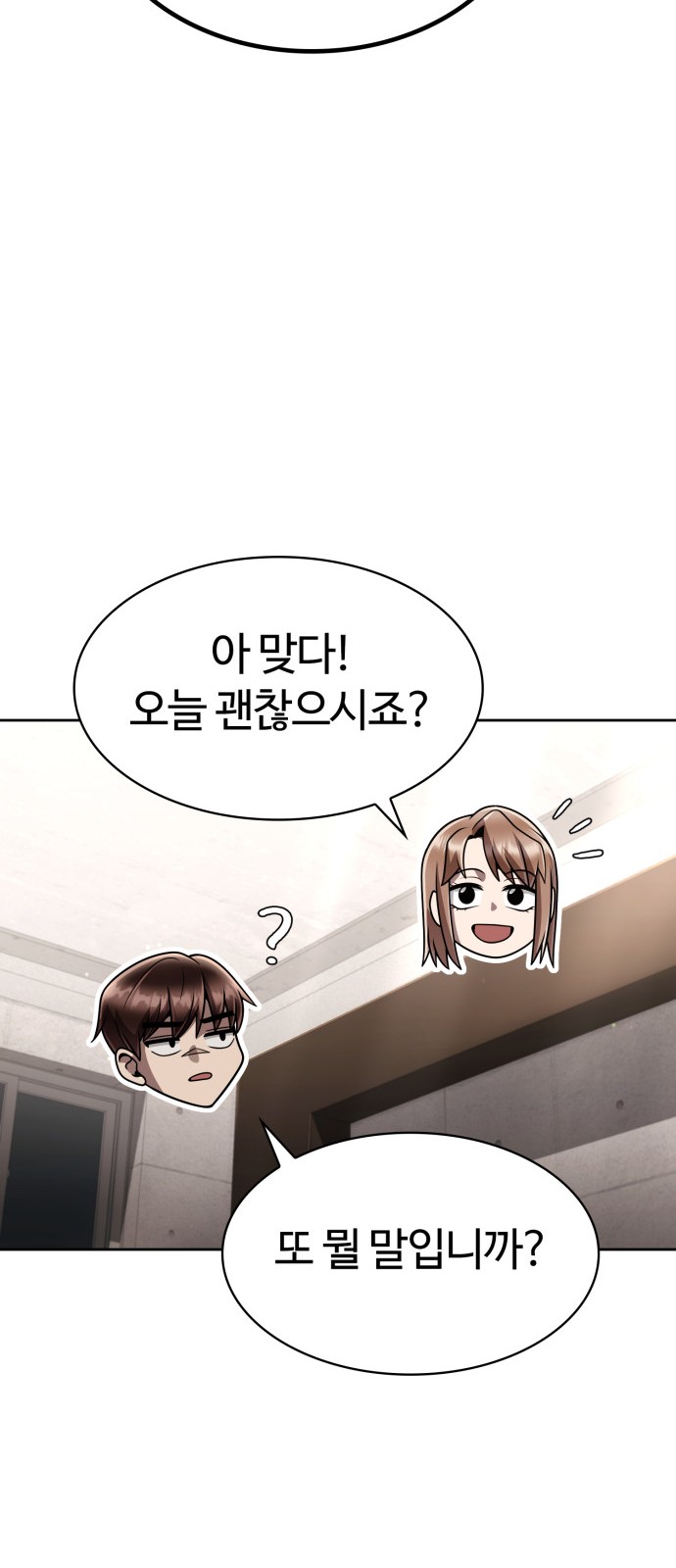 94 페이지