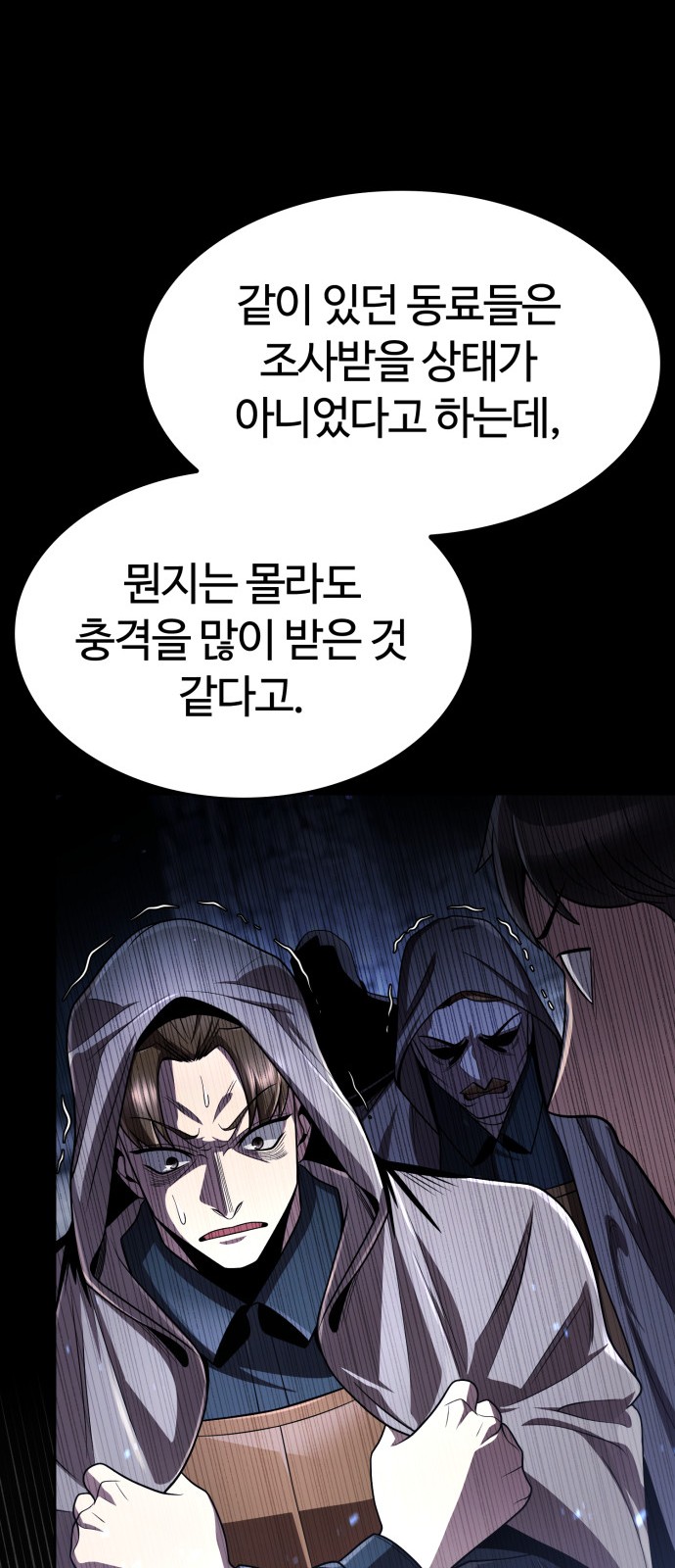 25 페이지