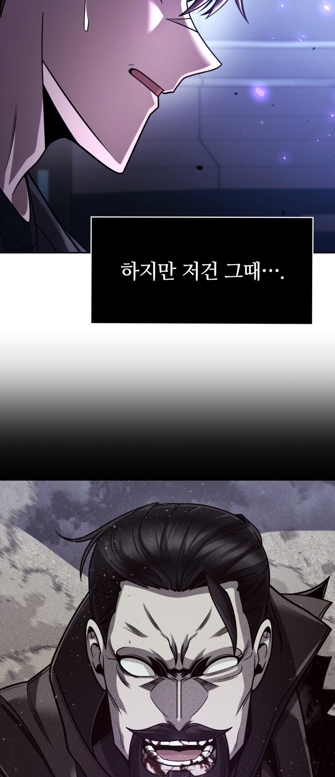 40 페이지