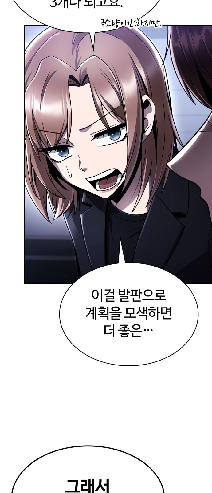 56 페이지