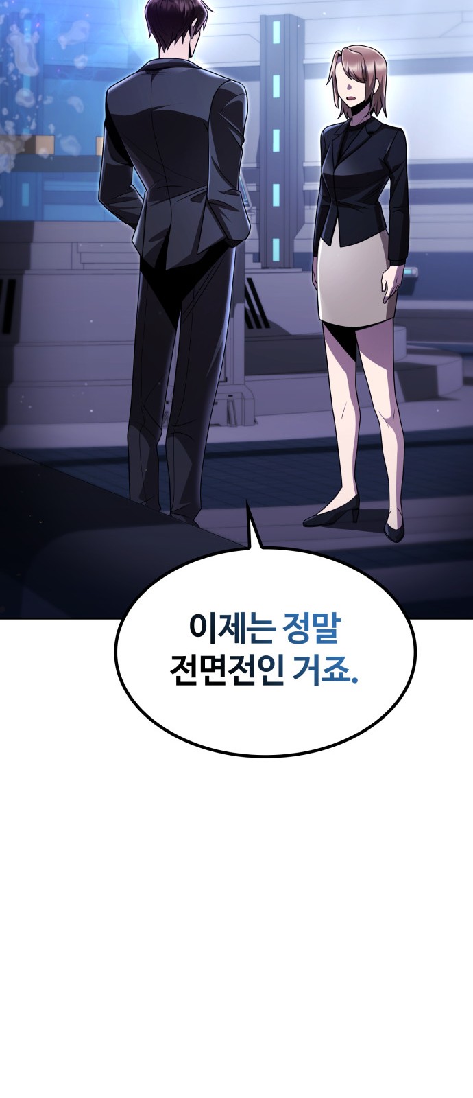 62 페이지