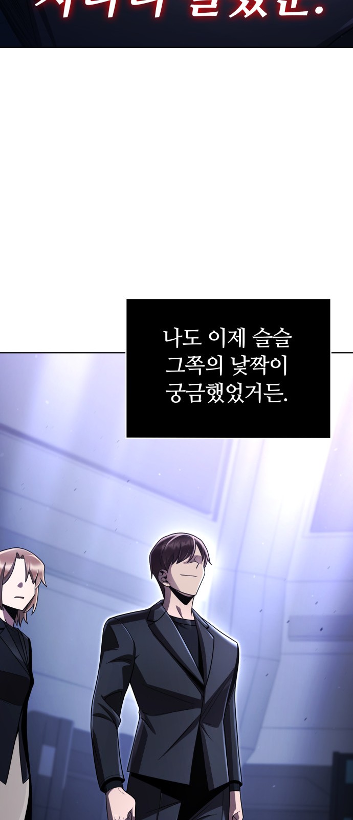 65 페이지