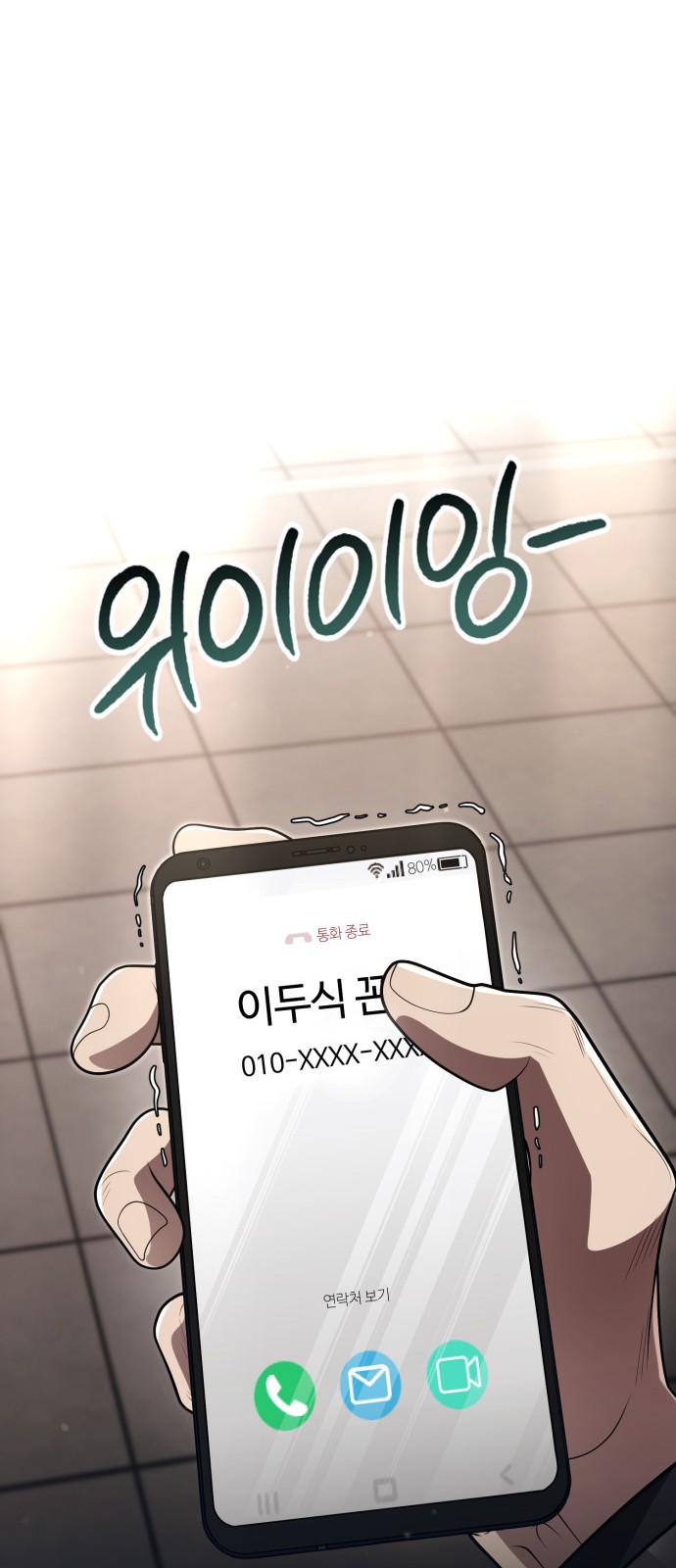 26 페이지