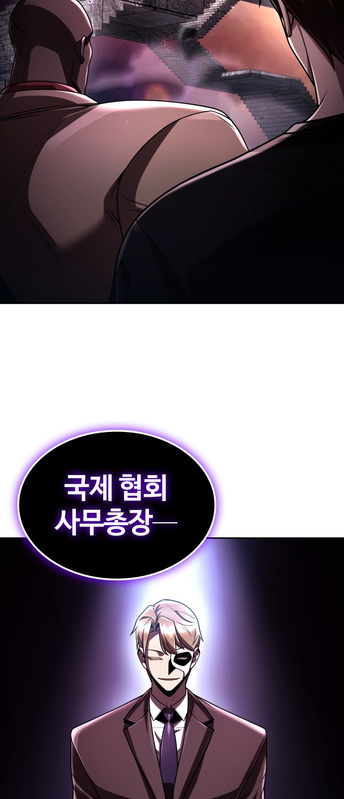 92 페이지