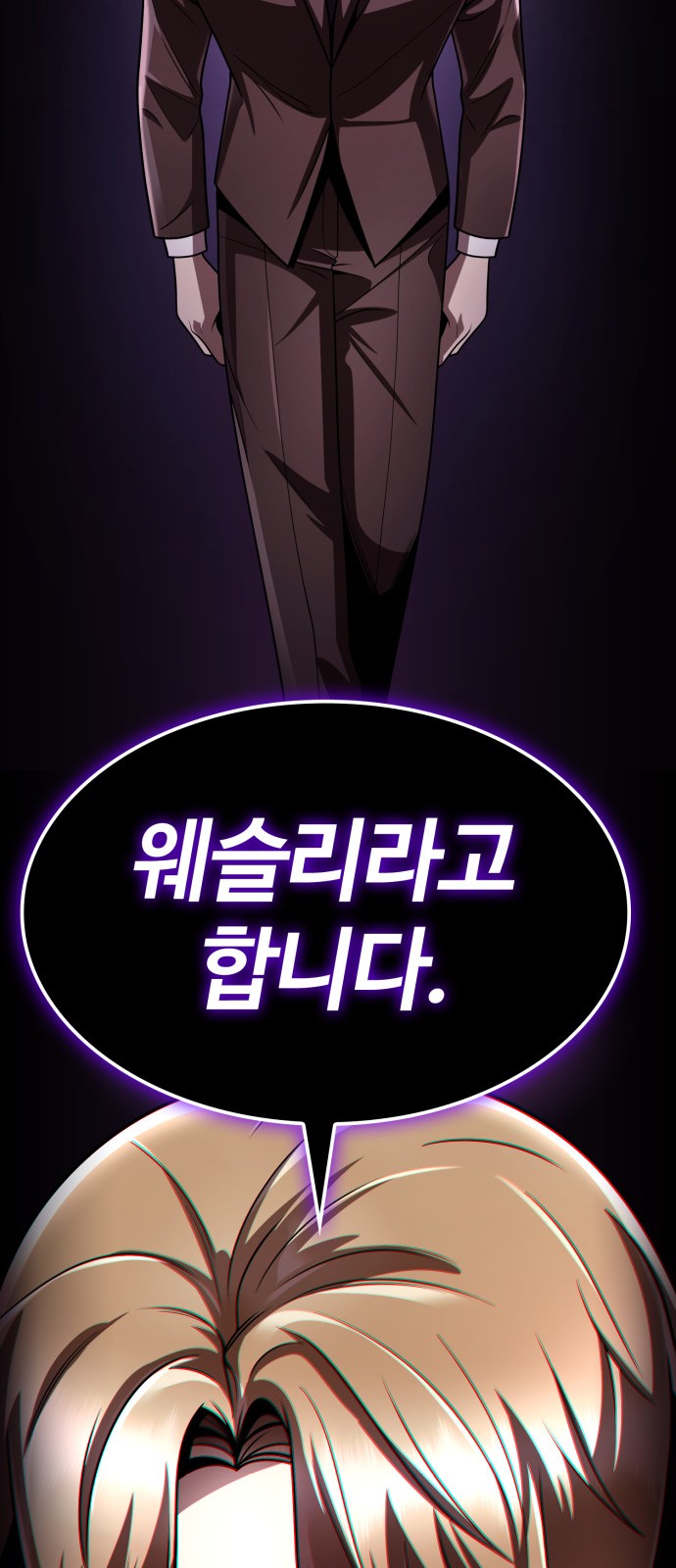 93 페이지