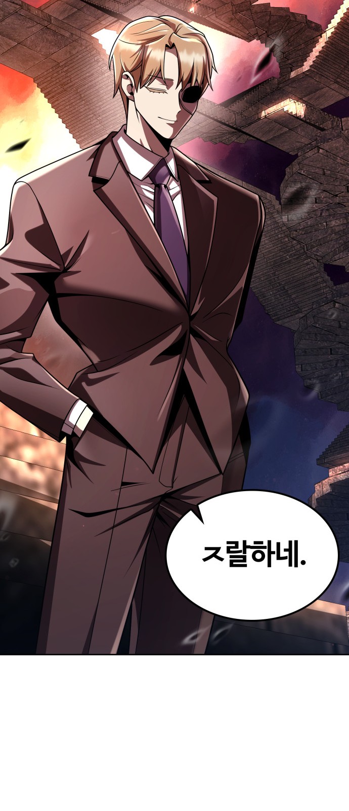 20 페이지
