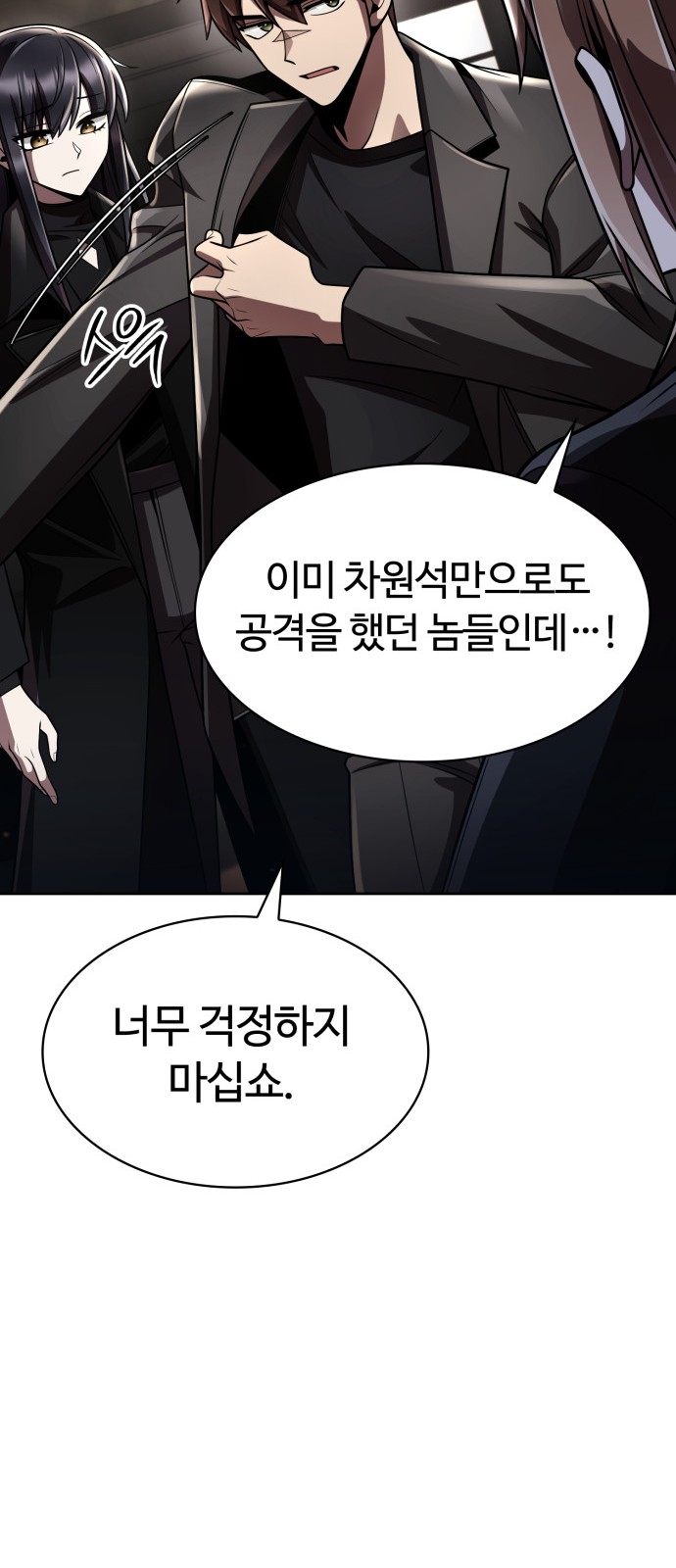 96 페이지