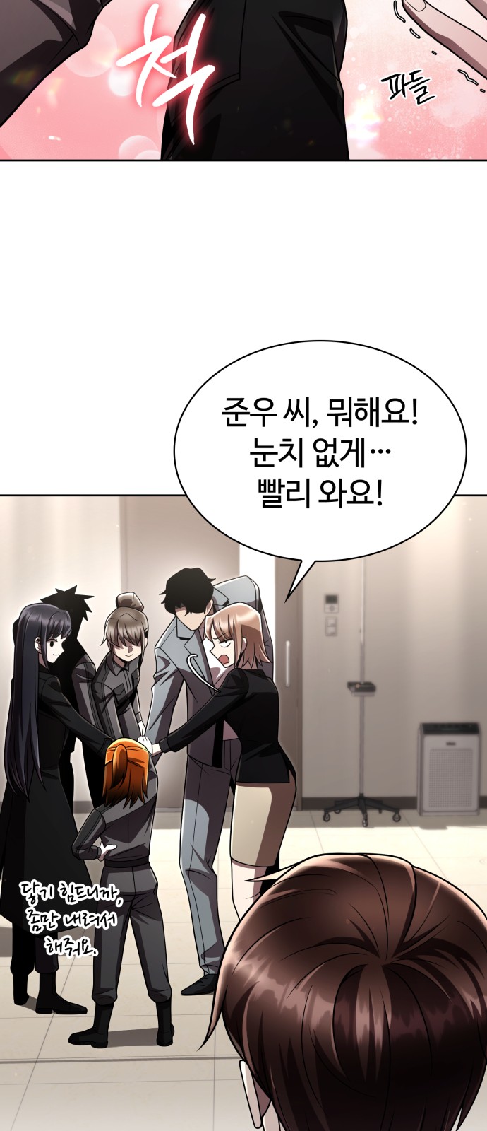 41 페이지