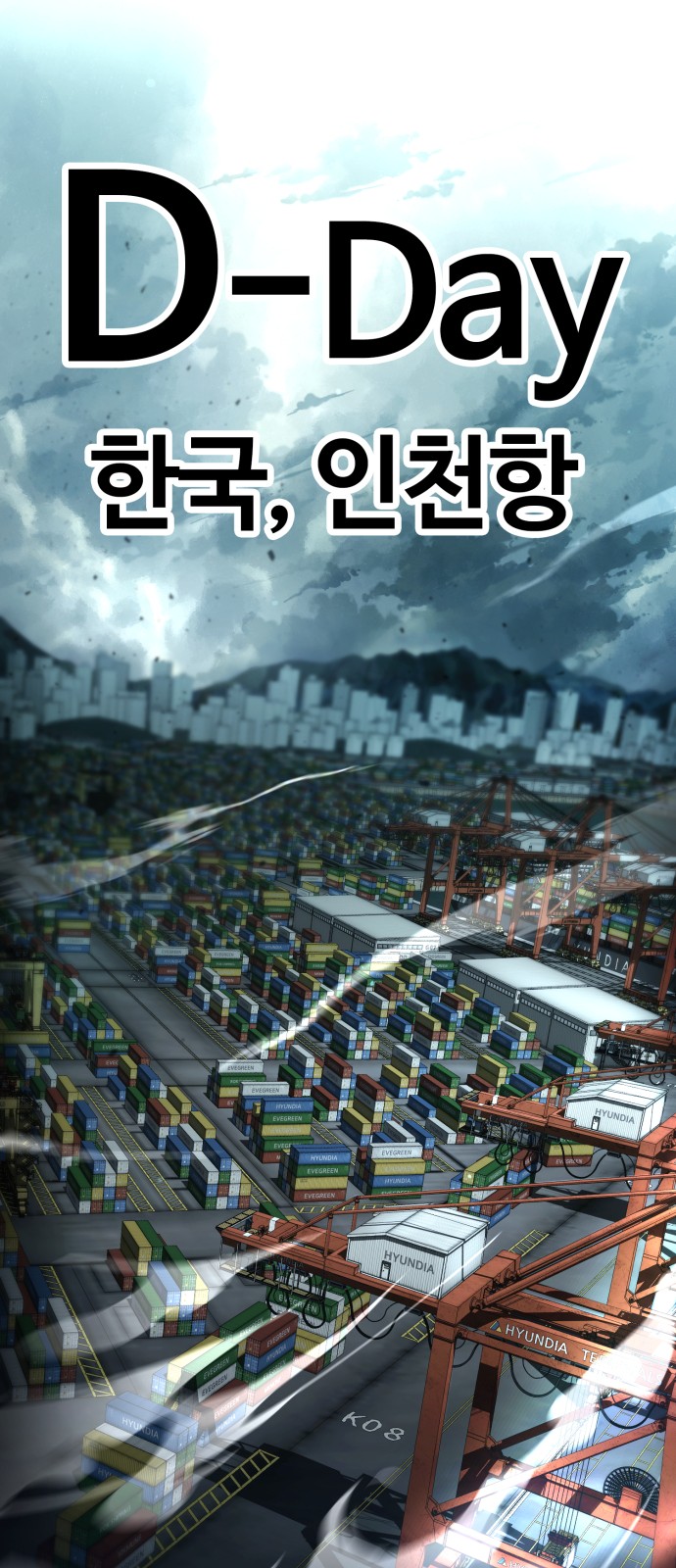 46 페이지