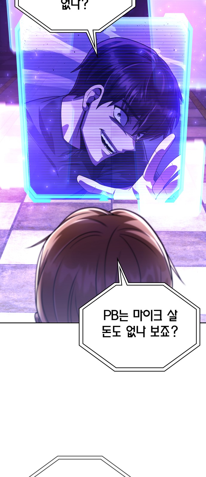 60 페이지