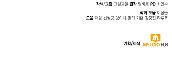 96 페이지