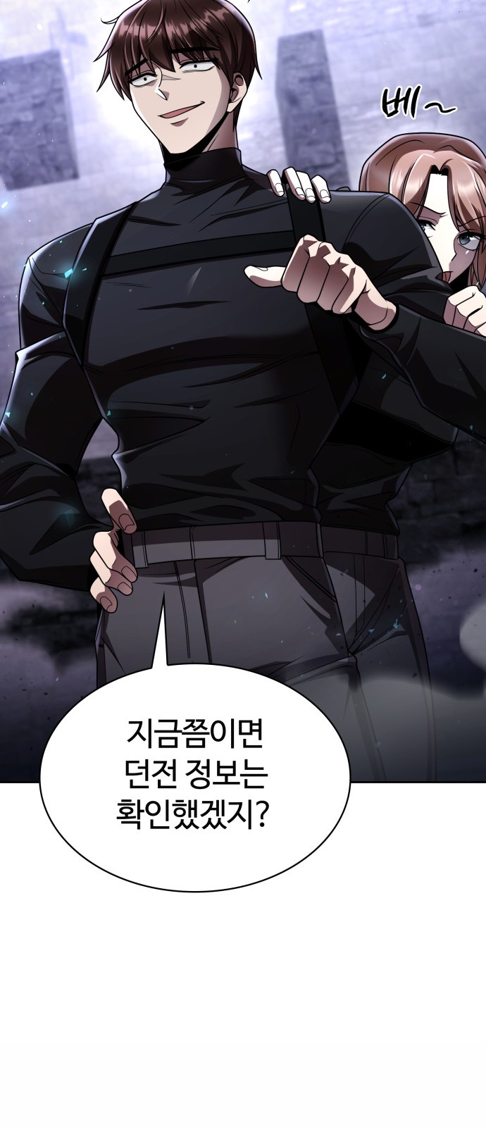 19 페이지