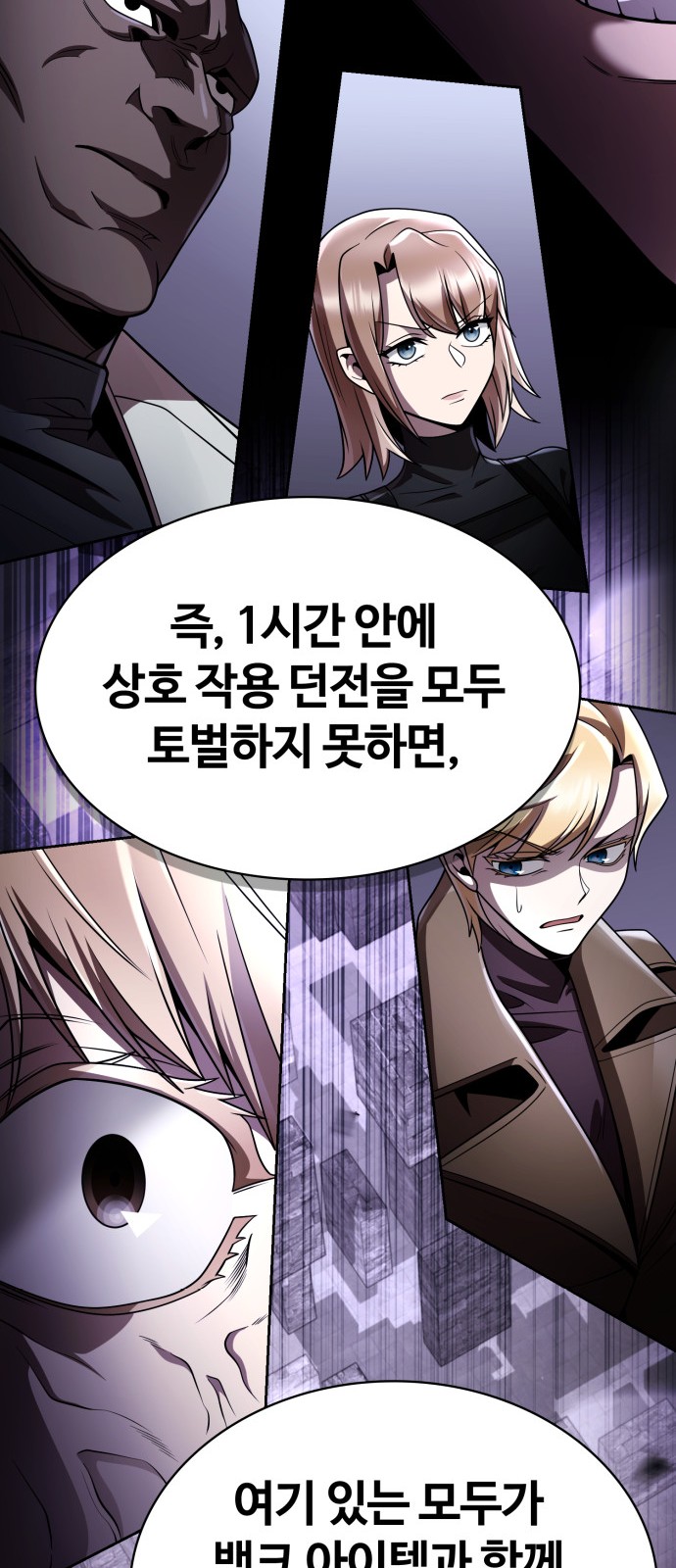 40 페이지