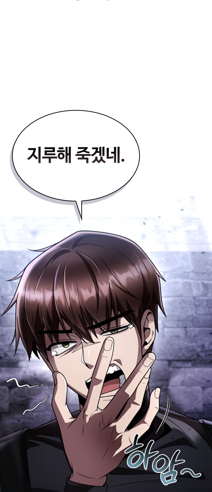15 페이지
