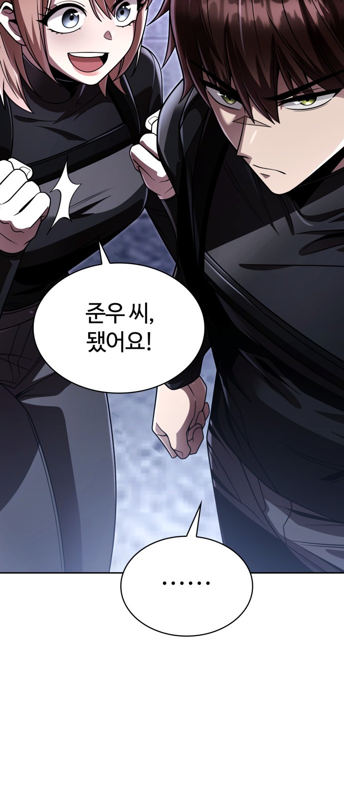35 페이지