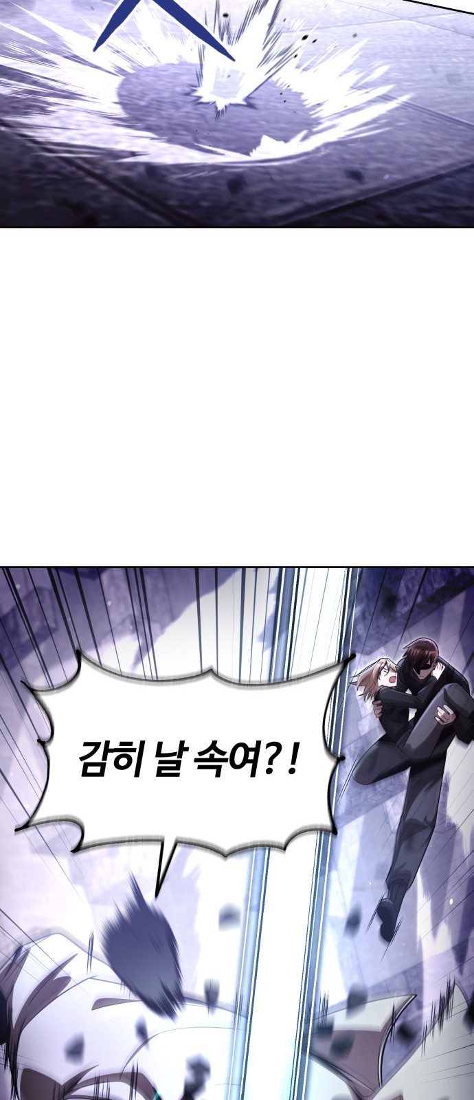 60 페이지