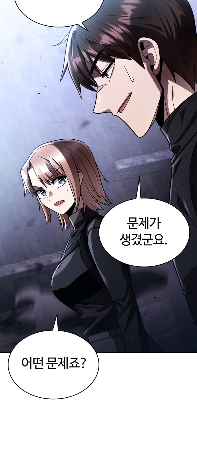 62 페이지