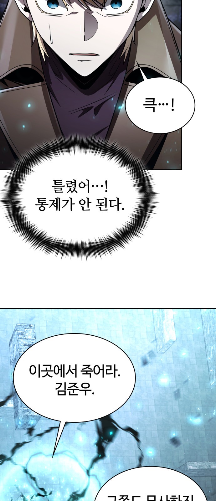 72 페이지