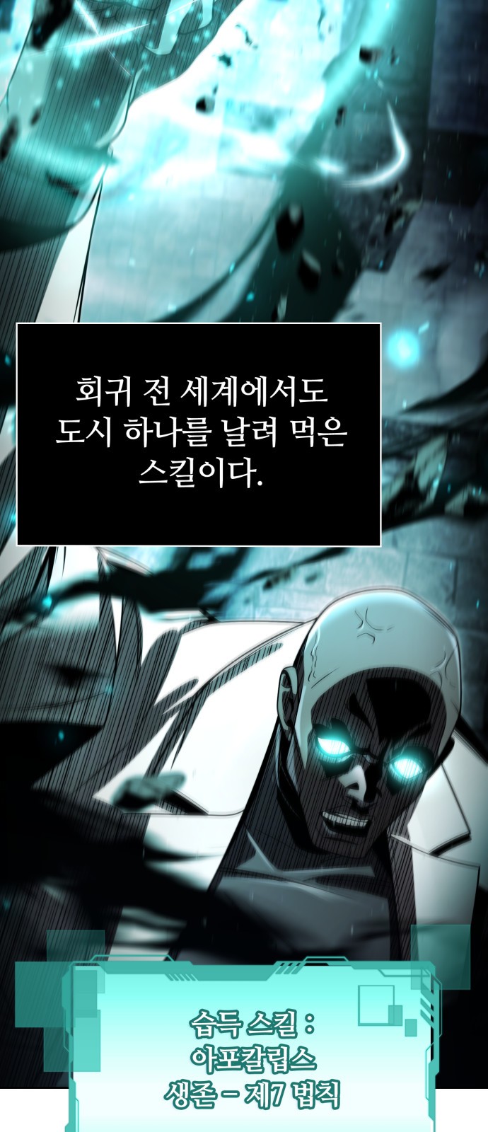75 페이지