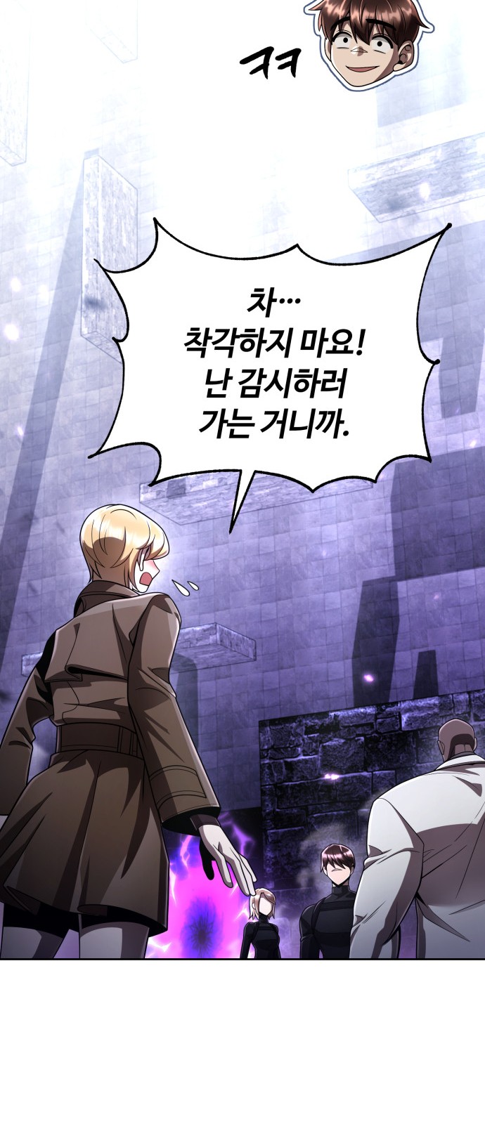 33 페이지