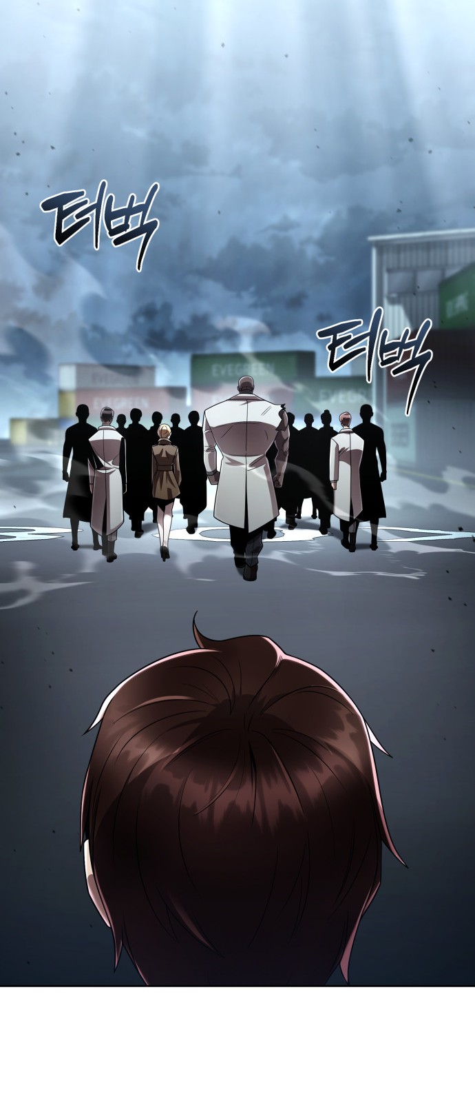 25 페이지