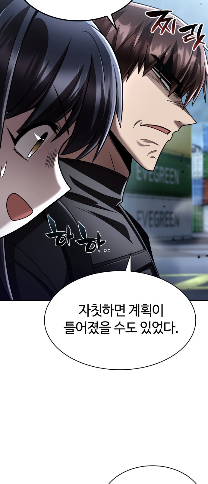 42 페이지