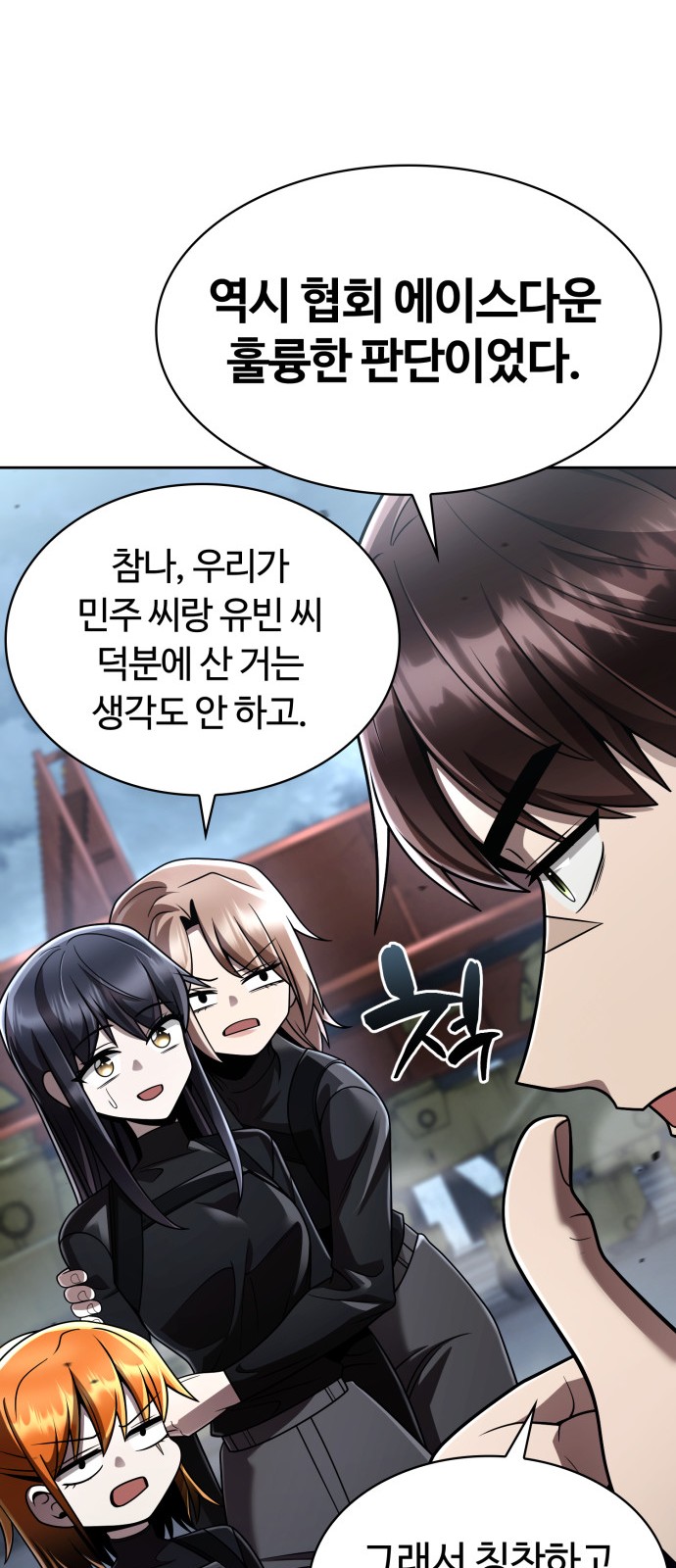 45 페이지